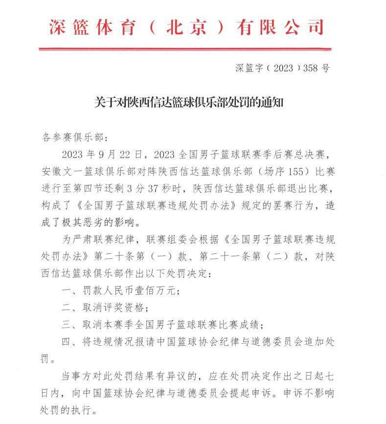 “他是我有幸共事过的最敬业的球员，萨拉赫非常努力地去提升自己，这当然不可能是一蹴而就的，而是通过辛苦工作得来的回报。